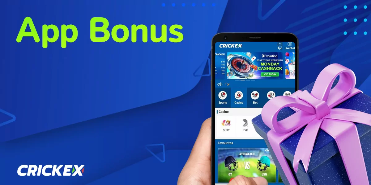 Bonuses available to new users of the Crickex app