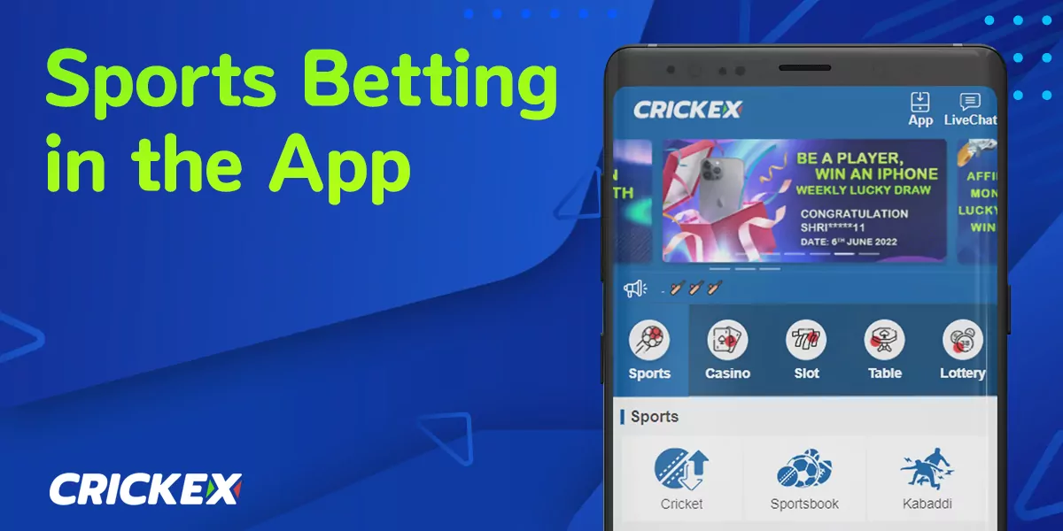 Sports betting on Crickex mobile betting app